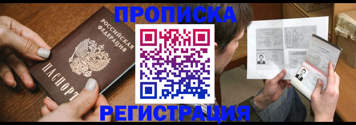 форма 3 в Вяземском